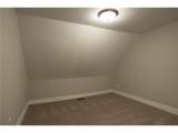 1602 Johnson Street - Photo 15