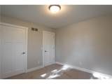 1602 Johnson Street - Photo 16