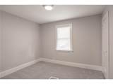 4020 Emerson Avenue - Photo 16