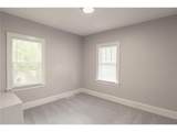 4020 Emerson Avenue - Photo 17