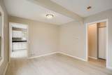 4643 Emerson Ave Avenue - Photo 4