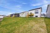6722 Meadow View Drive - Photo 34