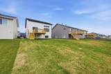 6722 Meadow View Drive - Photo 35