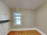 891 Hazelwood Street - Photo 8