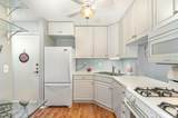 7520 Cahill Road - Photo 4