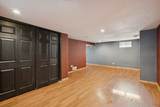 802 Howell Street - Photo 19