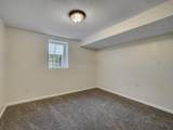 480 Emerson Avenue - Photo 19
