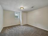 480 Emerson Avenue - Photo 20