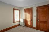 890 Arkwright Street - Photo 14