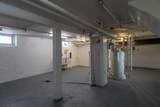 890 Arkwright Street - Photo 16