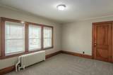 890 Arkwright Street - Photo 21