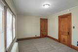 890 Arkwright Street - Photo 23