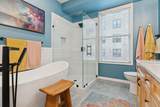 209 8th Street - Photo 23