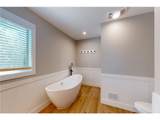 311 Park Street - Photo 10