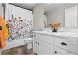 20924 Hardwood Road - Photo 17