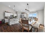 20924 Hardwood Road - Photo 9
