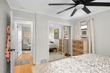 2710 Salem Avenue - Photo 16