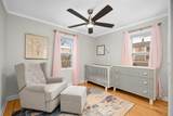 2710 Salem Avenue - Photo 17