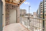 2900 University Avenue - Photo 16