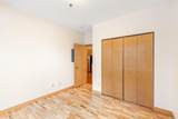 2900 University Avenue - Photo 6