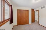 1105 Park Street - Photo 20