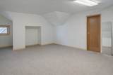 3040 Lyndale Avenue - Photo 3