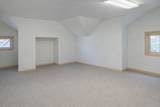 3040 Lyndale Avenue - Photo 35