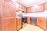 350 Shelard Parkway - Photo 4