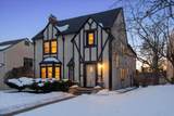 3540 Irving Avenue - Photo 60