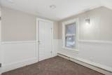 3611 Queen Avenue - Photo 16