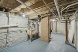 3611 Queen Avenue - Photo 21
