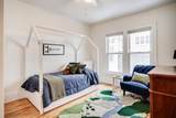 2450 24th Street - Photo 36