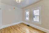 3507 Newton Avenue - Photo 11