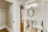 3507 Newton Avenue - Photo 12