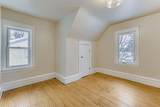 3507 Newton Avenue - Photo 15