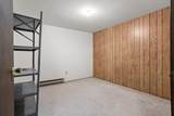 2308 18th Street - Photo 22