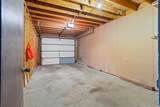 2308 18th Street - Photo 26