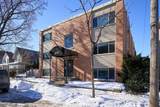 3018 Aldrich Avenue - Photo 18