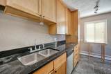 3018 Aldrich Avenue - Photo 4