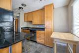 3018 Aldrich Avenue - Photo 7