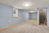 1011 Tyler Avenue - Photo 9