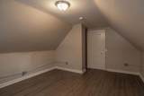 1220 Burr Street - Photo 13