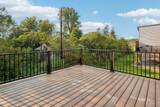 4093 Isaac Court - Photo 36