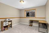 25578 Forest Boulevard - Photo 20