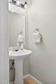 15511 Gateway Path - Photo 15