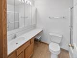 5130 Holly Lane - Photo 24