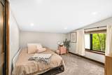 20517 Woodland Heights Drive - Photo 18