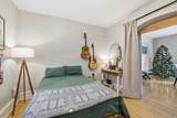 649 Madison Street - Photo 10