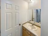 4133 125th Street - Photo 15