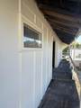 455 Como Avenue - Photo 8